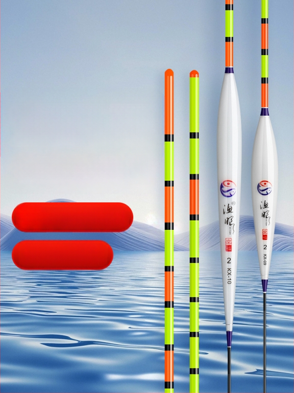 Vertikālais drift makšķerēšanas pludiņš, Fishing eyes, nano materiāls