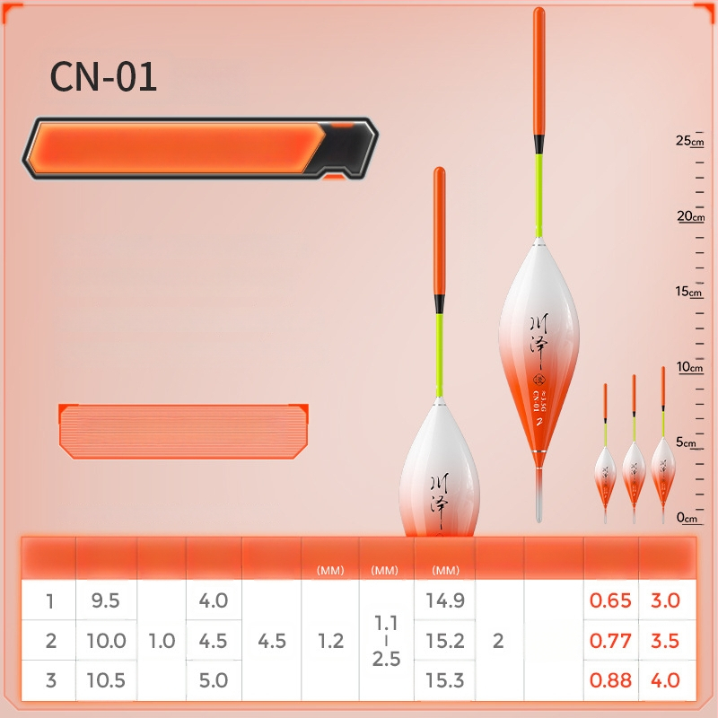 Vertikālais drift pludiņš - Kawaze, materiāls: cits
