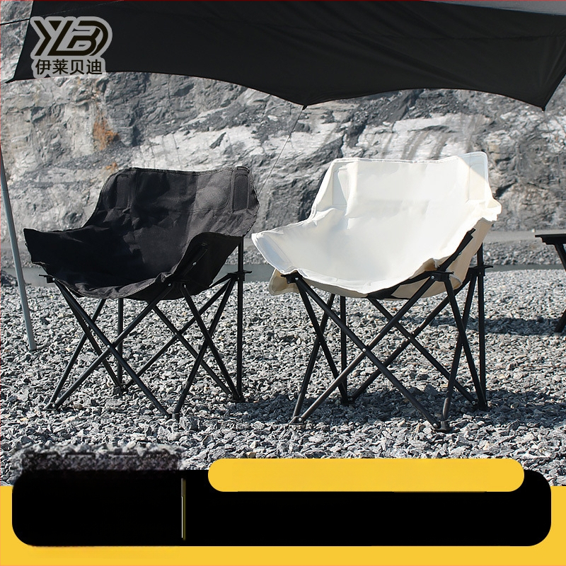 Moon Chair kamping sklopivi stolac Elabedi — Oxford tkanina; oblik: sklopivi stolac; marka: Elabedi