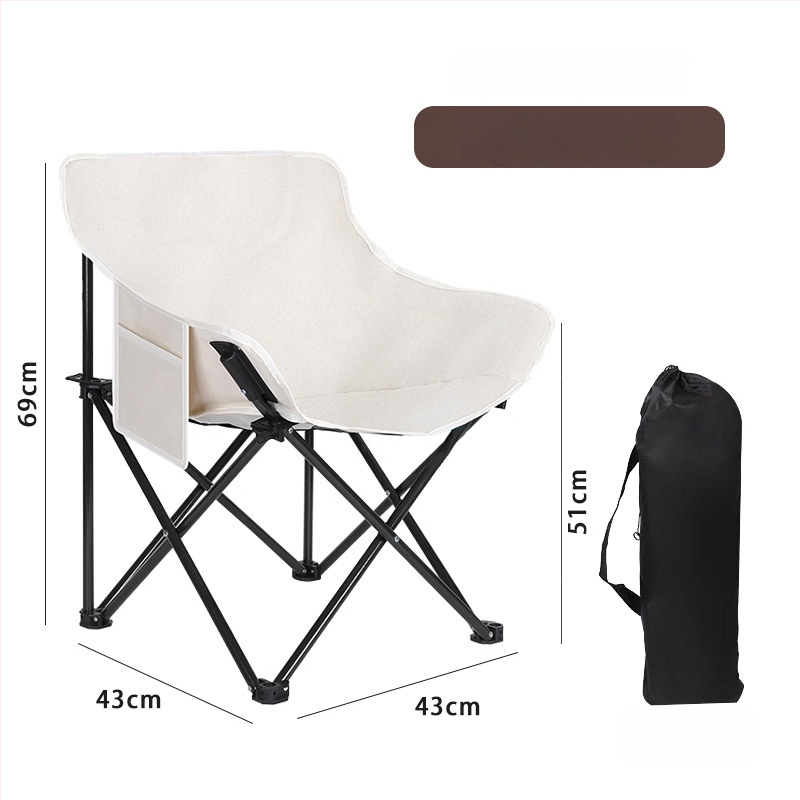 Moon Chair kamping sklopivi stolac Elabedi — Oxford tkanina; oblik: sklopivi stolac; marka: Elabedi