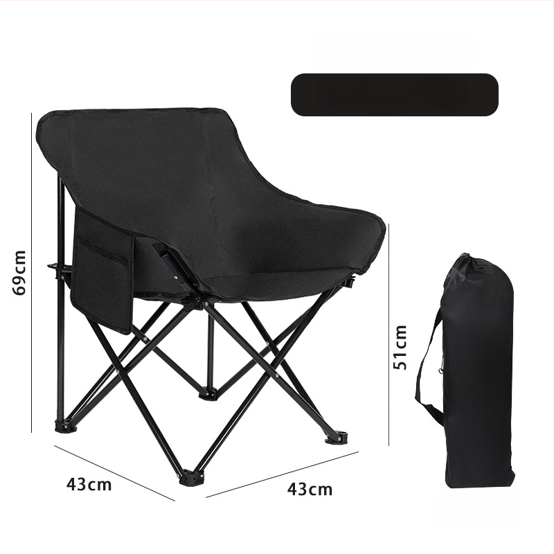 Moon Chair kamping sklopivi stolac Elabedi — Oxford tkanina; oblik: sklopivi stolac; marka: Elabedi