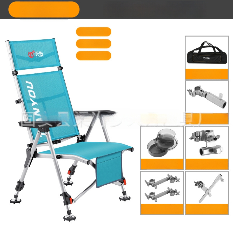 Zvejas krēsls, Eiropas stila, saliekams, viegli pārvietojams, visos apvidos — oglekļa tērauds, Tianyou