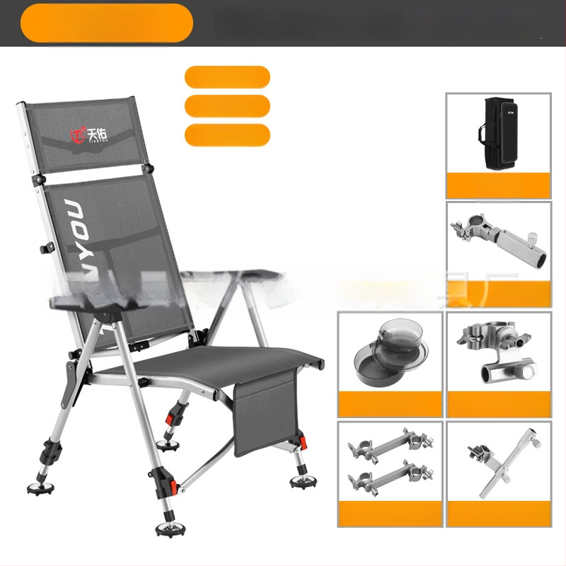Zvejas krēsls, Eiropas stila, saliekams, viegli pārvietojams, visos apvidos — oglekļa tērauds, Tianyou