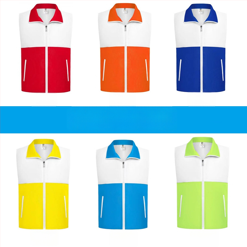 Brīvprātīgā veste ar gradienta rakstu, 100% poliesters, rāvējslēdzējs priekšā, vaļīgs piegriezums