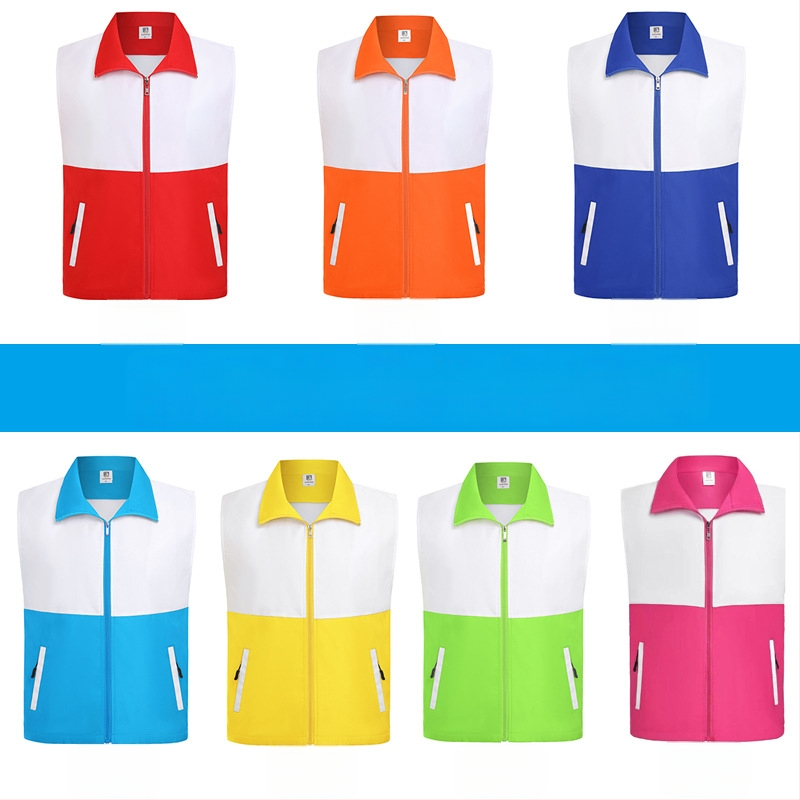 Brīvprātīgā veste ar gradienta rakstu, 100% poliesters, rāvējslēdzējs priekšā, vaļīgs piegriezums