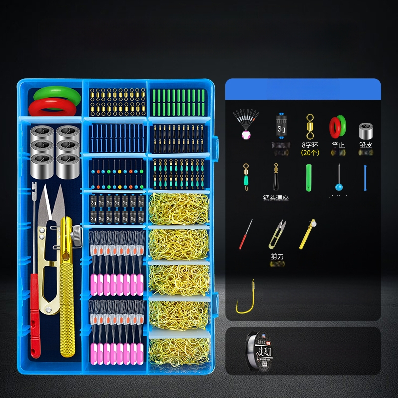 Zvejas piederumu komplekts ar āķiem, zvejas pavediens, atstarpe pērlītes, svina svarus un osmiņu formu gredzenus — viss vienā kastē