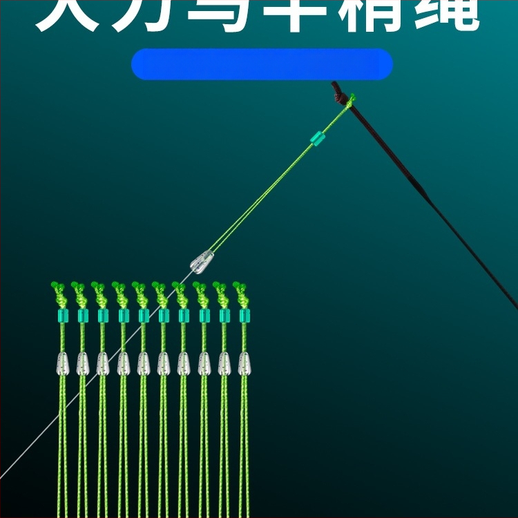 Galvenās līnijas makšķerēšanas komplekts ar silikona peldošu sēdekli un kosmiskajām pupiņām — Materiāls: zīda zieds; Izcelsme: Cits