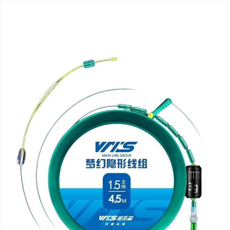 Galvenās līnijas makšķerēšanas komplekts ar silikona peldošu sēdekli un kosmiskajām pupiņām — Materiāls: zīda zieds; Izcelsme: Cits