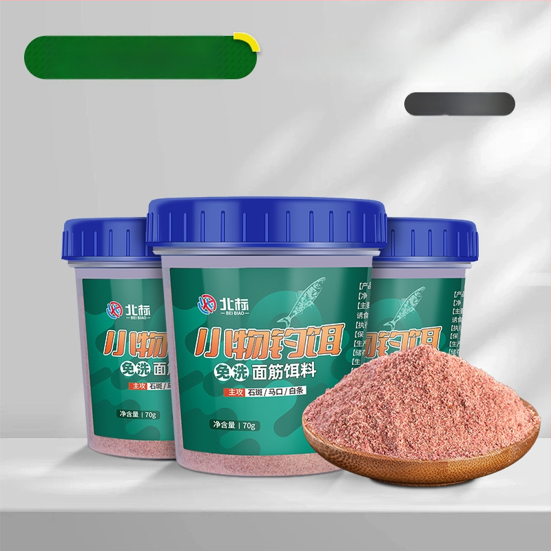 Straumes makšķerēšanas rigs – neilona materiāls, upēm, izcelsme Ķīna