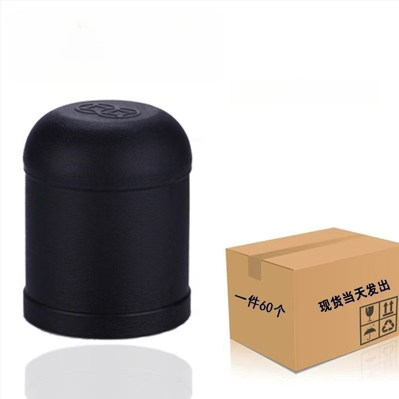 Täringukuppide komplekt alusega, kõrge kvaliteediga helisummutiga, plastikust konstruktsioon, 100 tk pakendis, kohandamise võimalus, sobib šahile ja kaardimängudele