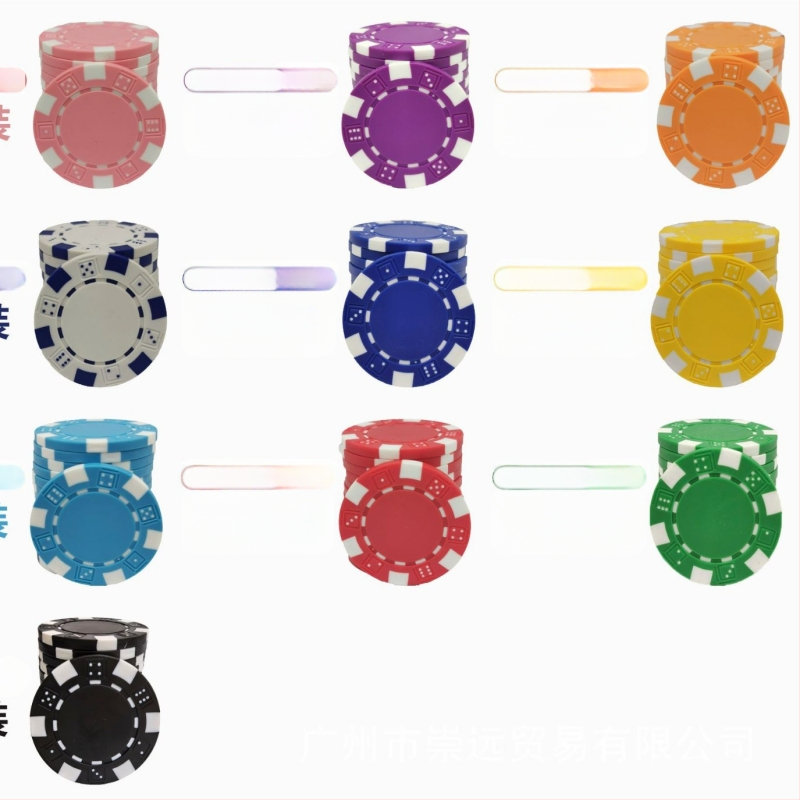 Plastikust žetoonide komplekt – ABS materjal, 1000 tk, kohandatav, sobib pokkerile, mahjongile ja lauamängudele