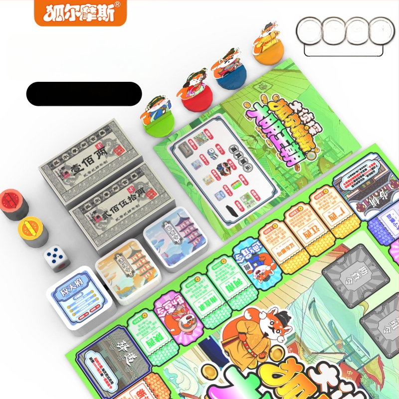 Izglītojoša galda spēle ar kartēm no Fox mousse; materiāls: papīrs; klasifikācija: galda spēles ar kartēm; iepakojums: kārba; vecuma diapazons: 4–6, 7–14 un 15–35.