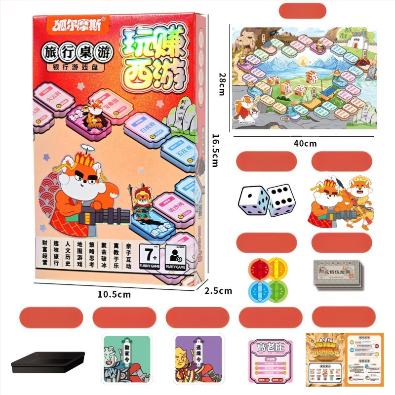 Izglītojoša galda spēle ar kartēm no Fox mousse; materiāls: papīrs; klasifikācija: galda spēles ar kartēm; iepakojums: kārba; vecuma diapazons: 4–6, 7–14 un 15–35.