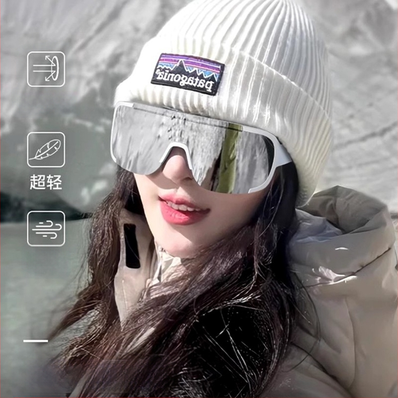 Ochelari de ski pentru zăpadă montană – Protecție împotriva vântului, Protecție UV, Protecție împotriva prafului, Material PC, Strat unic
