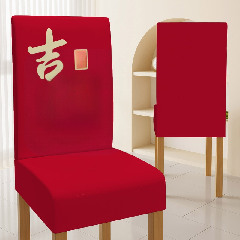 Elastīgs viengabala krēsla pārvalks no poliestera, piemērots kāzām un viesnīcu interjeriem
