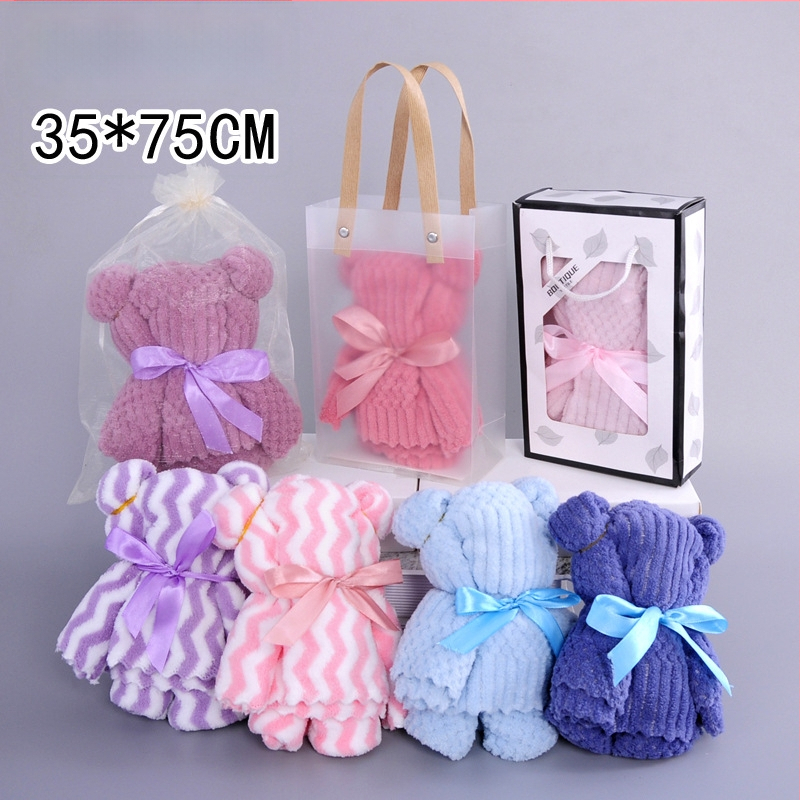 Dāvanu kastē ar mazmeitiņa formas dvieli – korāla fleece, apmēram 65 g, 32s combed yarn, ar logotipa pielāgošana, privāta zīme pieejama