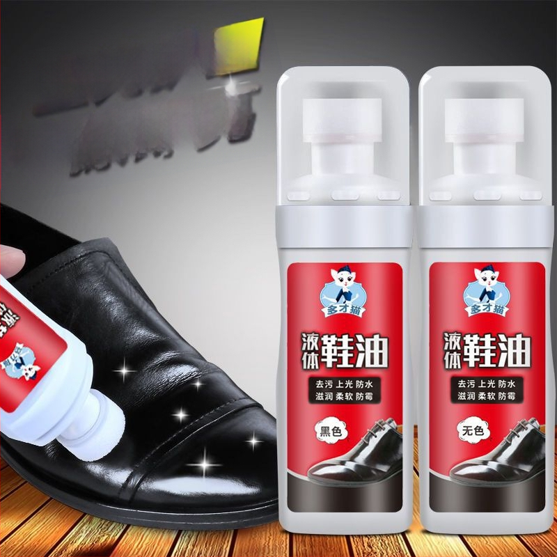 Cremă de pantofi pentru piele cu prosop din nylon inclus – reutilizabil, impermeabil, Brand Unique