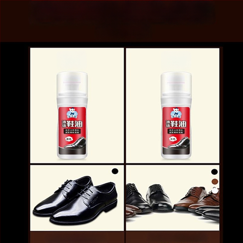 Cremă de pantofi pentru piele cu prosop din nylon inclus – reutilizabil, impermeabil, Brand Unique