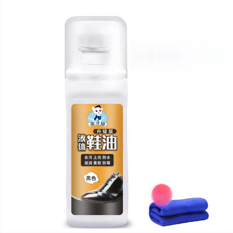 Cremă de pantofi pentru piele cu prosop din nylon inclus – reutilizabil, impermeabil, Brand Unique