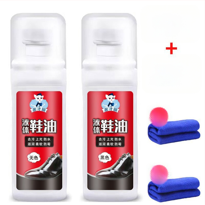 Cremă de pantofi pentru piele cu prosop din nylon inclus – reutilizabil, impermeabil, Brand Unique