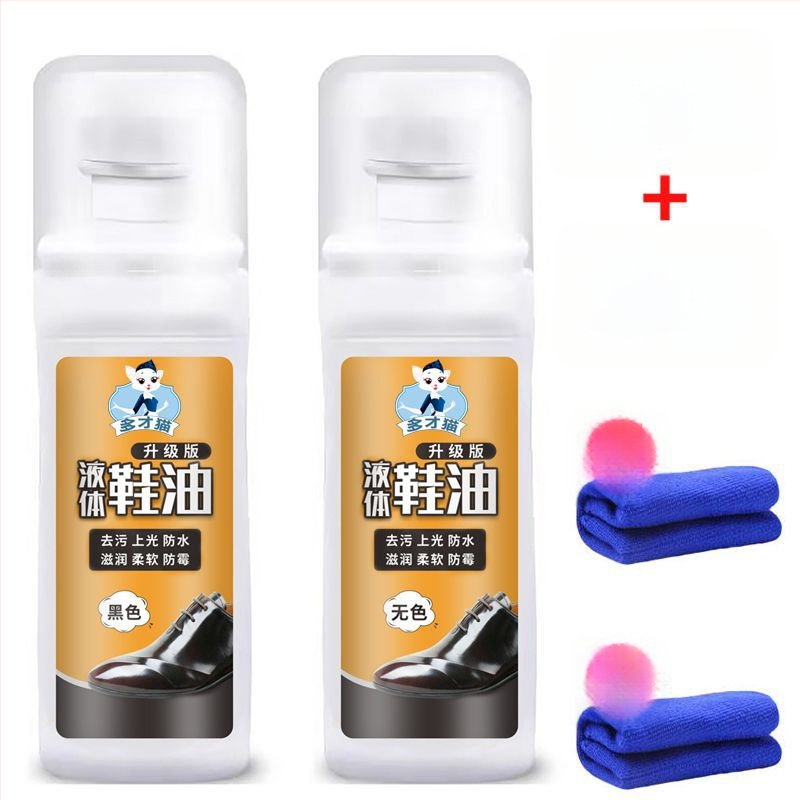 Cremă de pantofi pentru piele cu prosop din nylon inclus – reutilizabil, impermeabil, Brand Unique