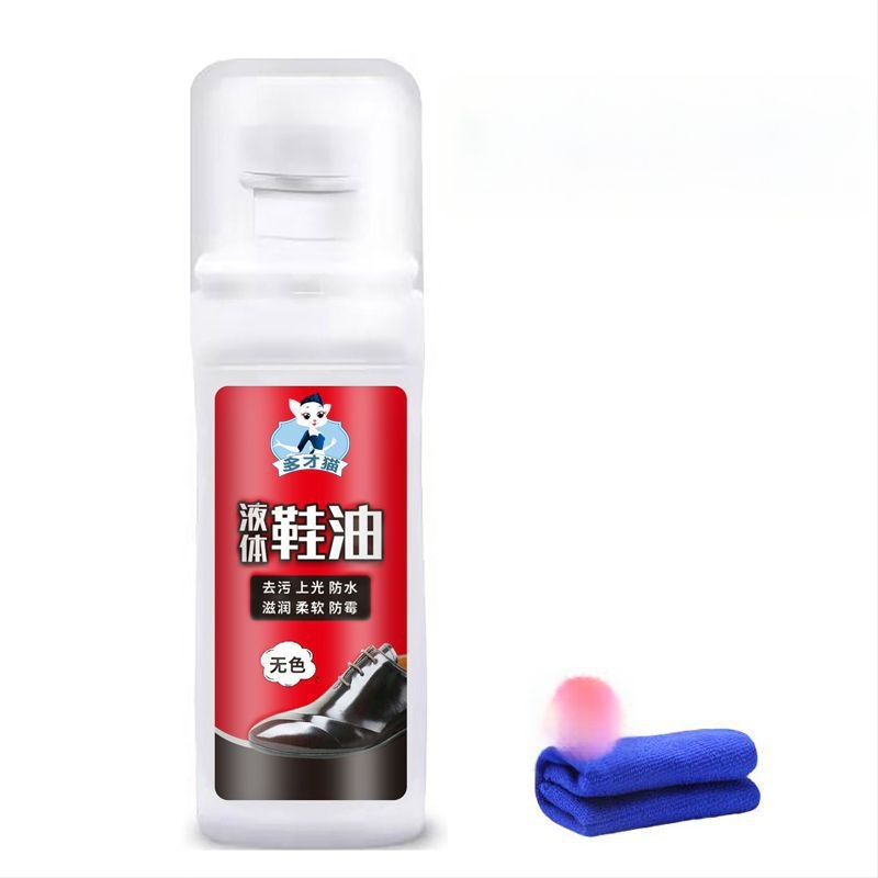 Cremă de pantofi pentru piele cu prosop din nylon inclus – reutilizabil, impermeabil, Brand Unique