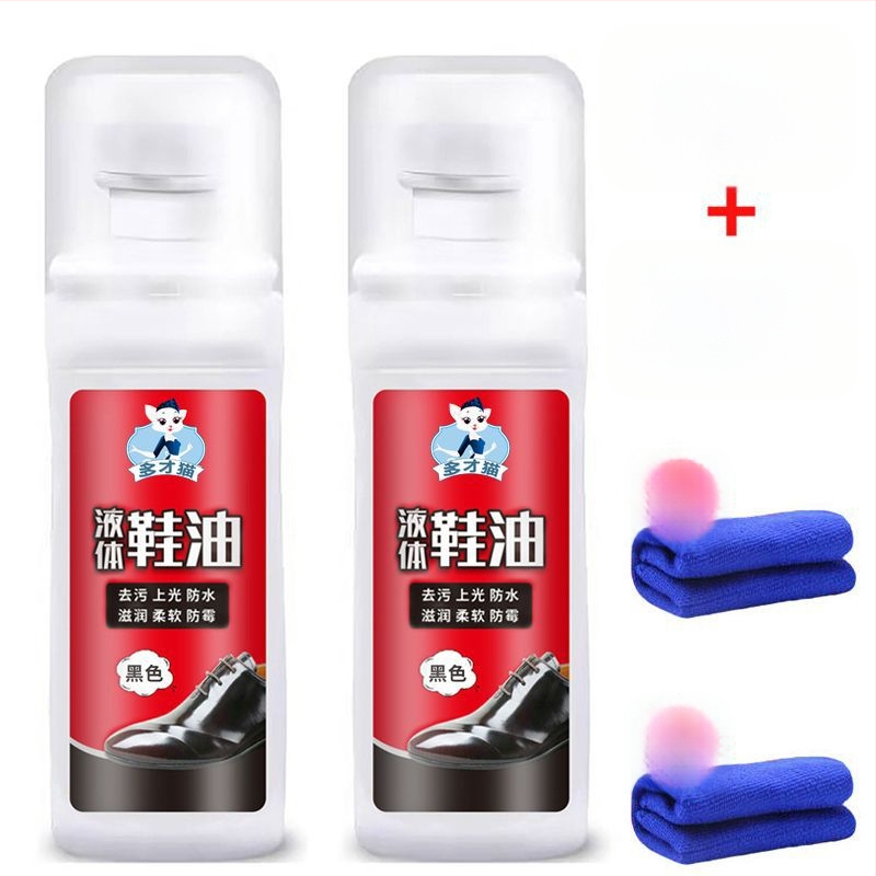 Cremă de pantofi pentru piele cu prosop din nylon inclus – reutilizabil, impermeabil, Brand Unique