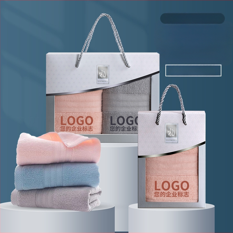 Dāvanu komplekts dvieļiem kastē, no 100% kokvilnas, 250 g, logotipa drukāšana pieejama, biznesa dāvana