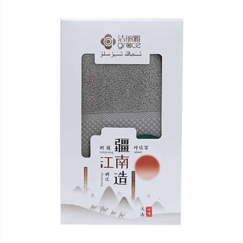 Dāvanu kastē dvieļš — garas pavedienu kokvilna, 80–100 g, 100% kokvilna, logotipa personalizācija