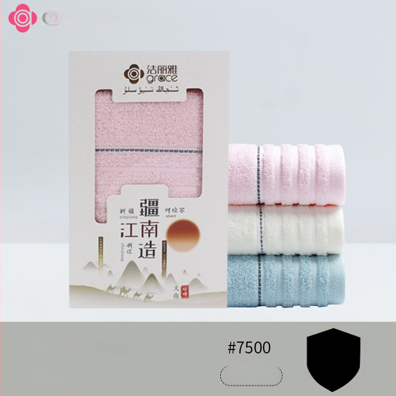 Dāvanu kastē dvieļš — garas pavedienu kokvilna, 80–100 g, 100% kokvilna, logotipa personalizācija