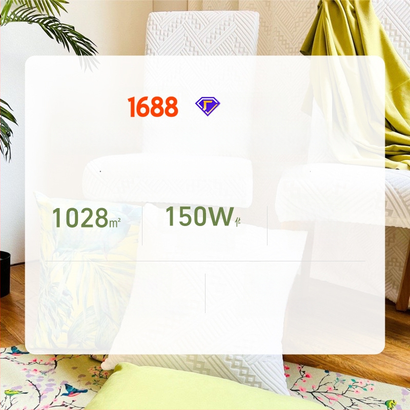 Kancelārijas krēsla roku balsta pārvalks, poliesters, ģeometrisks raksts, pretslīdēšana, nodilumizturīgs, putekļu aizsardzība