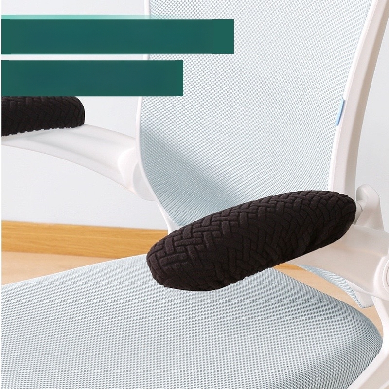 Kancelārijas krēsla roku balsta pārvalks, poliesters, ģeometrisks raksts, pretslīdēšana, nodilumizturīgs, putekļu aizsardzība