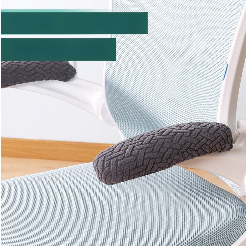 Kancelārijas krēsla roku balsta pārvalks, poliesters, ģeometrisks raksts, pretslīdēšana, nodilumizturīgs, putekļu aizsardzība