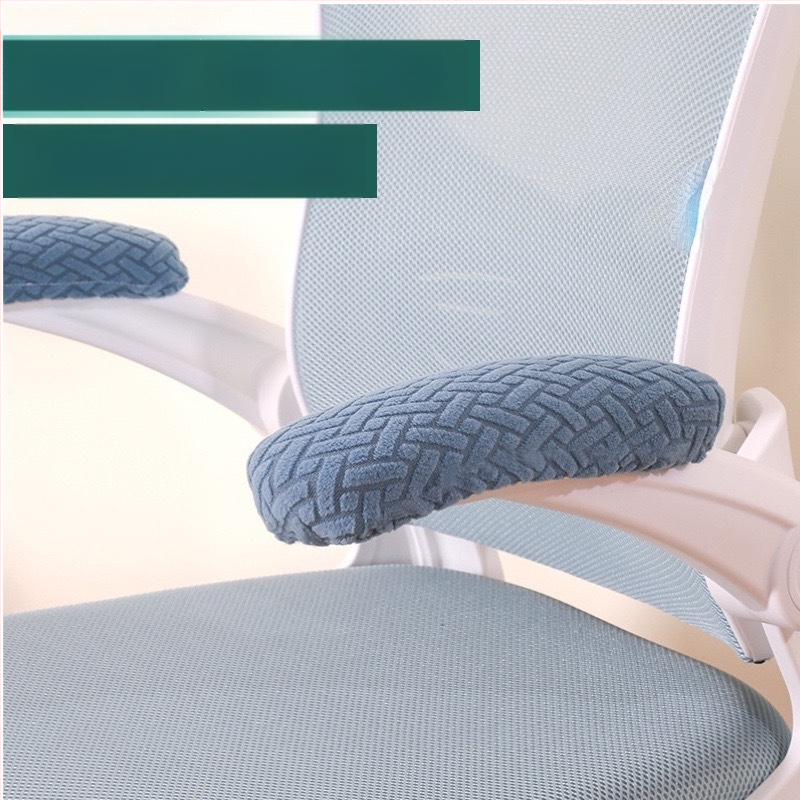 Kancelārijas krēsla roku balsta pārvalks, poliesters, ģeometrisks raksts, pretslīdēšana, nodilumizturīgs, putekļu aizsardzība