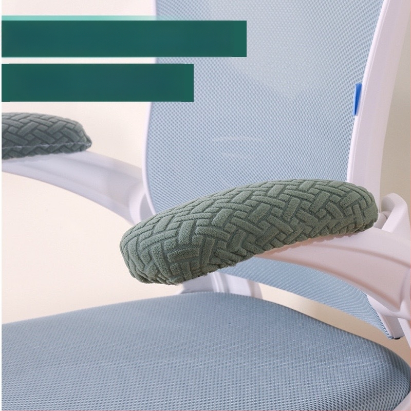 Kancelārijas krēsla roku balsta pārvalks, poliesters, ģeometrisks raksts, pretslīdēšana, nodilumizturīgs, putekļu aizsardzība