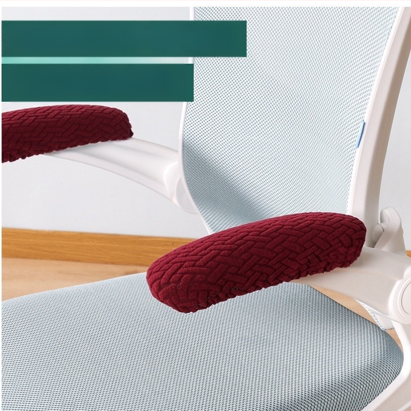 Kancelārijas krēsla roku balsta pārvalks, poliesters, ģeometrisks raksts, pretslīdēšana, nodilumizturīgs, putekļu aizsardzība