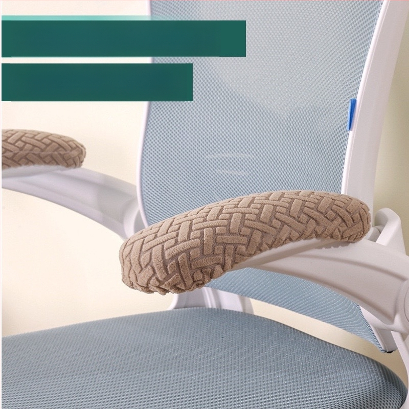 Kancelārijas krēsla roku balsta pārvalks, poliesters, ģeometrisks raksts, pretslīdēšana, nodilumizturīgs, putekļu aizsardzība