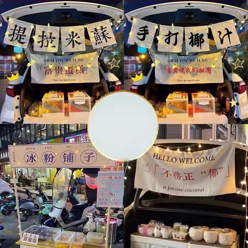 Prekybos stendo dekoratyvinis gobelenas — pripildyta medvilnė, 90% medvilnė, netkota medžiaga