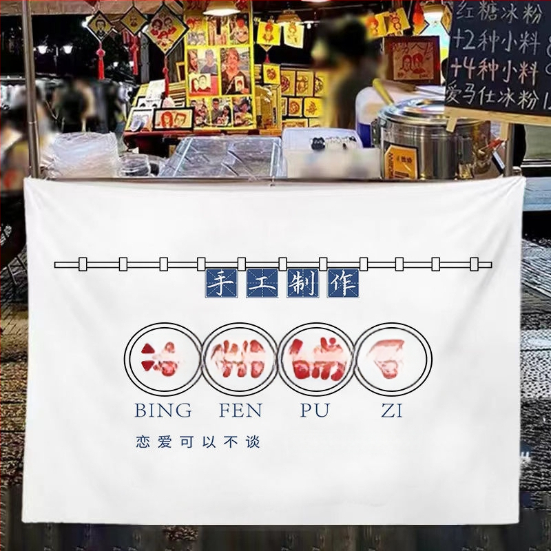 Prekybos stendo dekoratyvinis gobelenas — pripildyta medvilnė, 90% medvilnė, netkota medžiaga