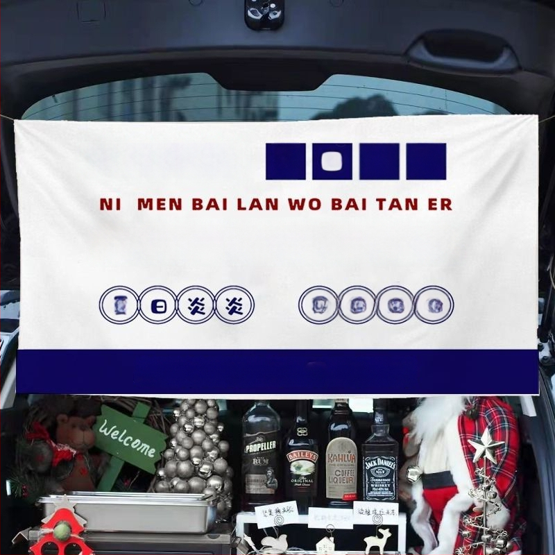 Prekybos stendo dekoratyvinis gobelenas — pripildyta medvilnė, 90% medvilnė, netkota medžiaga