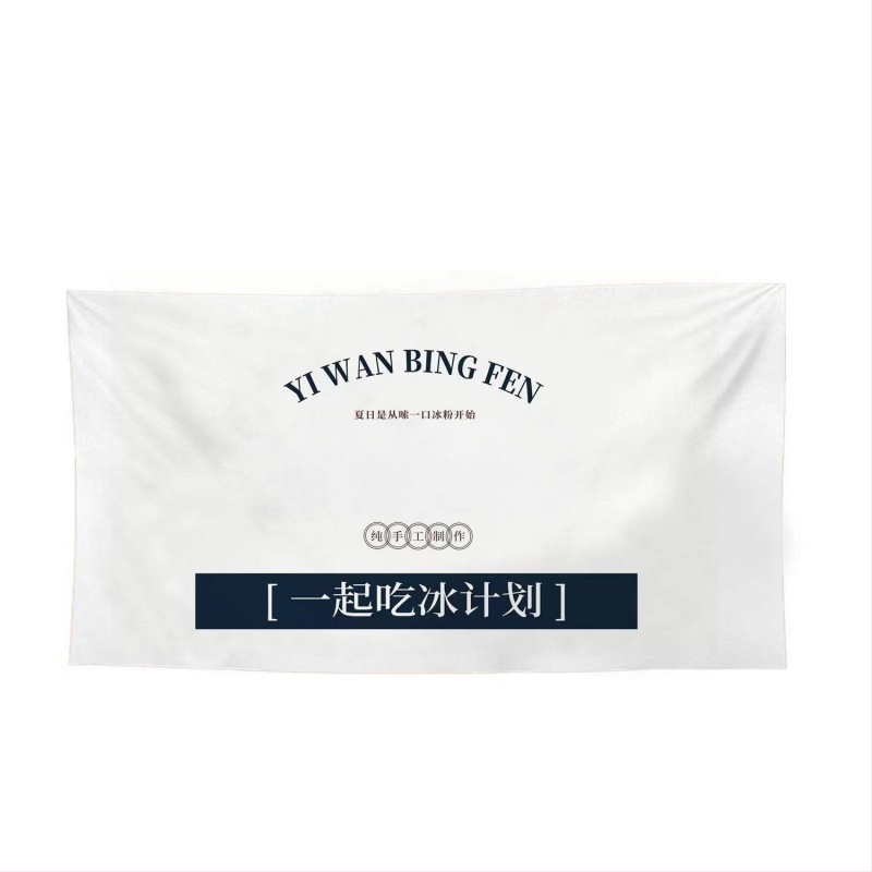 Prekybos stendo dekoratyvinis gobelenas — pripildyta medvilnė, 90% medvilnė, netkota medžiaga