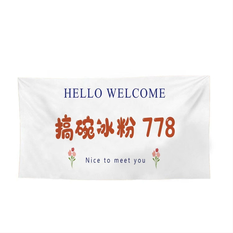 Prekybos stendo dekoratyvinis gobelenas — pripildyta medvilnė, 90% medvilnė, netkota medžiaga