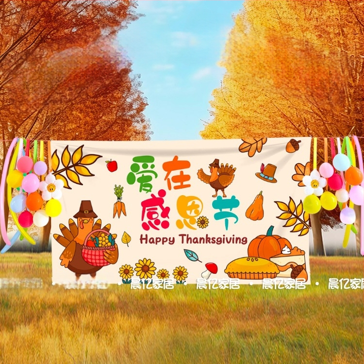 Hálaadás falikép – 100% pamut, univerzális stílus, nappaliba