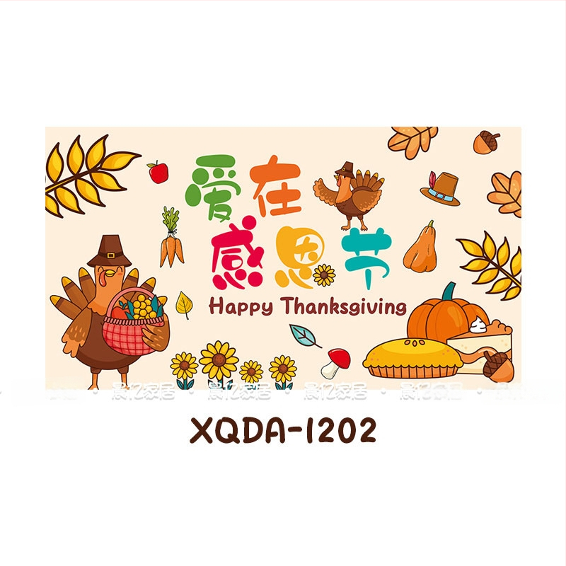 Hálaadás falikép – 100% pamut, univerzális stílus, nappaliba