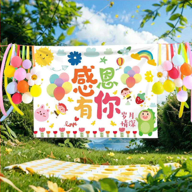 Hálaadás falikép – 100% pamut, univerzális stílus, nappaliba