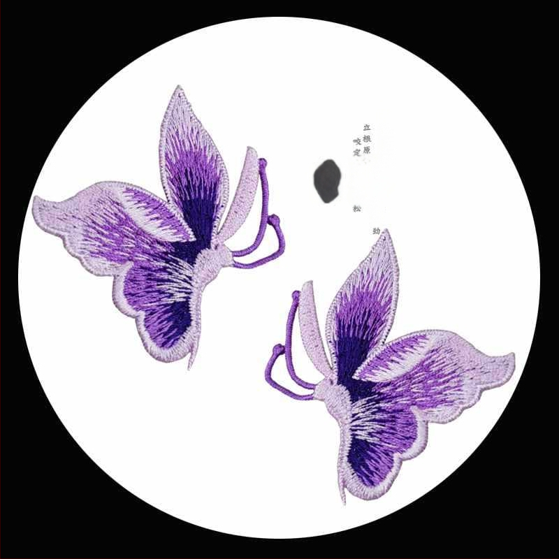 Siuvama drugelio applikacija drabužiams, rankinis siuvimas, medžiaga rayon, prekės ženklas Han Noble