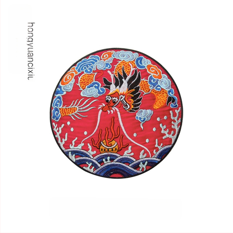 Siuvinėta drakono aplikacija apvalios formos Hanfu drabužiams ir dekoravimui