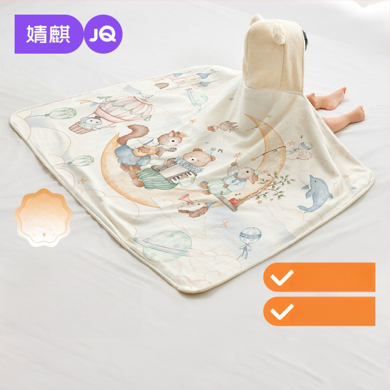 Hordozható babafürdő törölköző-köntös — bambusz rost, 120–140 g, nyomtatott gyártási folyamat, Jingqi