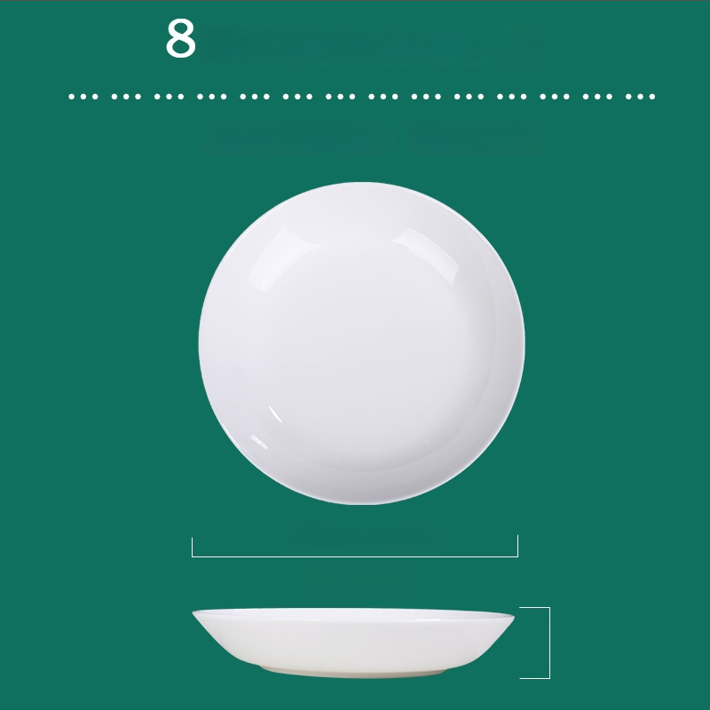 Tengjing bone china taldrik – ümmargune, mikrolaineohutu, logotüübi printimine saadaval, kohandatav, >45% luu tuhka sisaldus