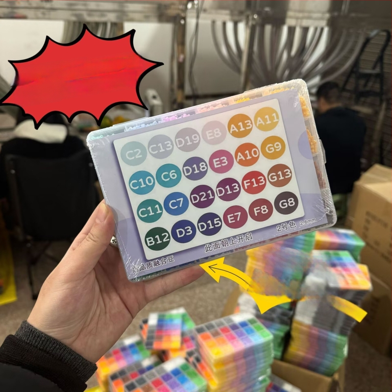 DIY set za perlice za djecu – plastične perle, injekcijsko oblikovanje, totem uzorak, INS stil